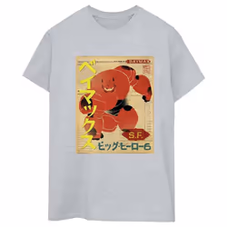 Disney - T-shirt BIG HERO - Femme (Gris chiné)
