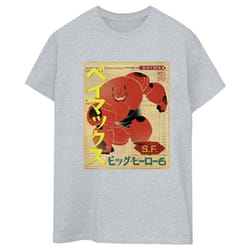Disney - T-shirt BIG HERO - Femme (Gris chiné)