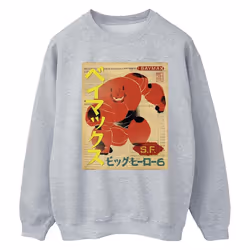 Disney - Sweat BIG HERO - Femme (Gris chiné)