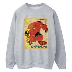Disney - Sweat BIG HERO - Femme (Gris chiné)