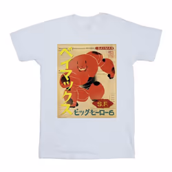 Disney - T-shirt BIG HERO - Garçon (Blanc)