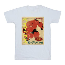 Disney - T-shirt BIG HERO - Garçon (Blanc)
