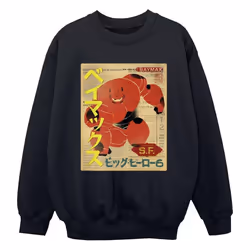 Disney - Sweat BIG HERO - Garçon (Noir)