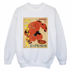 Disney - Sweat BIG HERO - Garçon (Blanc)