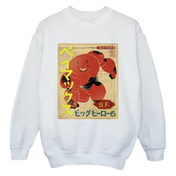 Disney - Sweat BIG HERO - Garçon (Blanc)