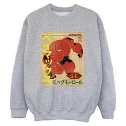 Disney - Sweat BIG HERO - Garçon (Gris chiné)