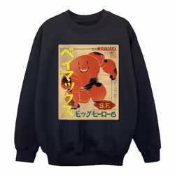 Disney - Sweat BIG HERO - Fille (Noir)