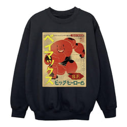 Disney - Sweat BIG HERO - Fille (Noir)