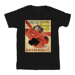 Disney - T-shirt BIG HERO - Garçon (Noir)