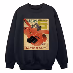 Disney - Sweat BIG HERO - Garçon (Noir)