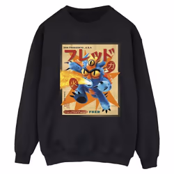 Disney - Sweat BIG HERO - Femme (Noir)