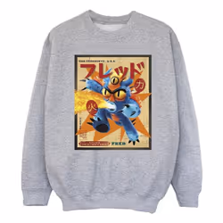 Disney - Sweat BIG HERO - Fille (Gris chiné)