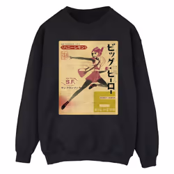 Disney - Sweat BIG HERO - Homme (Noir)