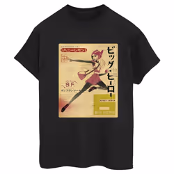 Disney - T-shirt BIG HERO - Femme (Noir)