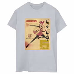Disney - T-shirt BIG HERO - Femme (Gris chiné)