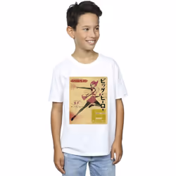Disney - T-shirt BIG HERO - Garçon (Blanc)