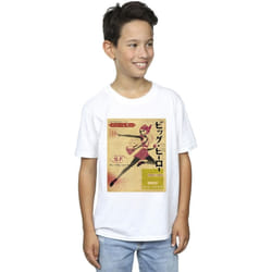 Disney - T-shirt BIG HERO - Garçon (Blanc)