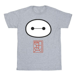Disney - T-shirt BIG HERO - Homme (Gris chiné)