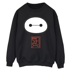Disney - Sweat BIG HERO - Homme (Noir)