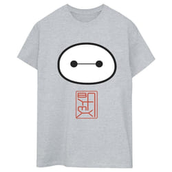 Disney - T-shirt BIG HERO - Femme (Gris chiné)