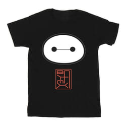 Disney - T-shirt BIG HERO - Garçon (Noir)