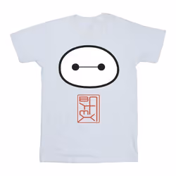 Disney - T-shirt BIG HERO - Garçon (Blanc)