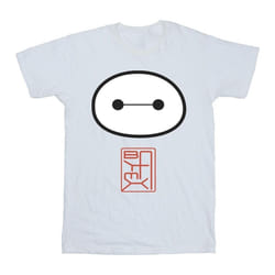 Disney - T-shirt BIG HERO - Garçon (Blanc)
