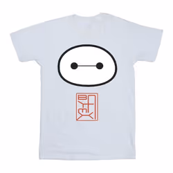 Disney - T-shirt BIG HERO - Garçon (Blanc)