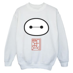 Disney - Sweat BIG HERO - Garçon (Blanc)