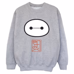 Disney - Sweat BIG HERO - Garçon (Gris chiné)