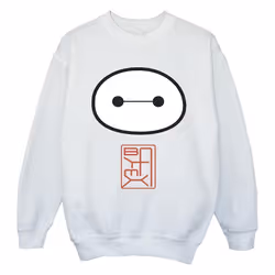 Disney - Sweat BIG HERO - Fille (Blanc)