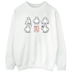 Disney - Sweat BIG HERO - Homme (Blanc)