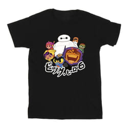 Disney - T-shirt BIG HERO - Homme (Noir)