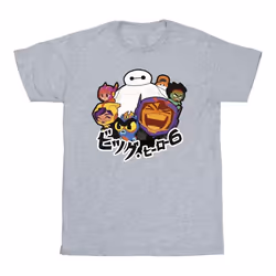 Disney - T-shirt BIG HERO - Homme (Gris chiné)