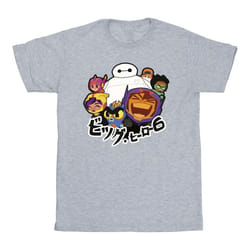 Disney - T-shirt BIG HERO - Homme (Gris chiné)