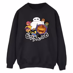 Disney - Sweat BIG HERO - Homme (Noir)