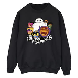 Disney - Sweat BIG HERO - Homme (Noir)