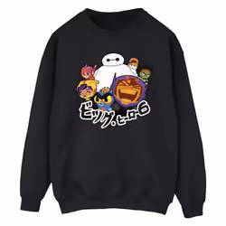 Disney - Sweat BIG HERO - Homme (Noir)