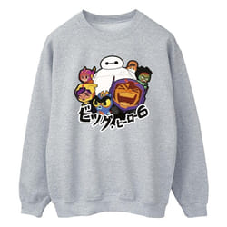 Disney - Sweat BIG HERO - Homme (Gris chiné)