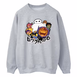 Disney - Sweat BIG HERO - Homme (Gris chiné)