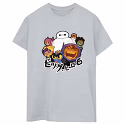 Disney - T-shirt BIG HERO - Femme (Gris chiné)