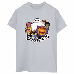 Disney - T-shirt BIG HERO - Femme (Gris chiné)