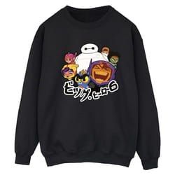 Disney - Sweat BIG HERO - Femme (Noir)
