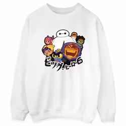 Disney - Sweat BIG HERO - Femme (Blanc)