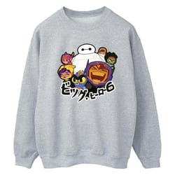 Disney - Sweat BIG HERO - Femme (Gris chiné)