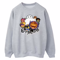 Disney - Sweat BIG HERO - Femme (Gris chiné)
