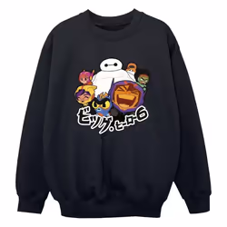 Disney - Sweat BIG HERO - Garçon (Noir)