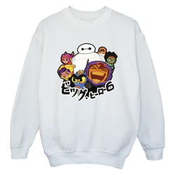 Disney - Sweat BIG HERO - Garçon (Blanc)