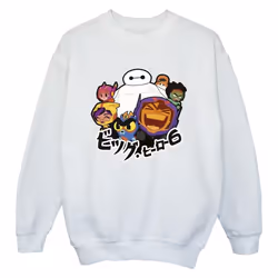 Disney - Sweat BIG HERO - Garçon (Blanc)