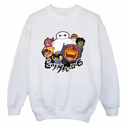 Disney - Sweat BIG HERO - Garçon (Blanc)